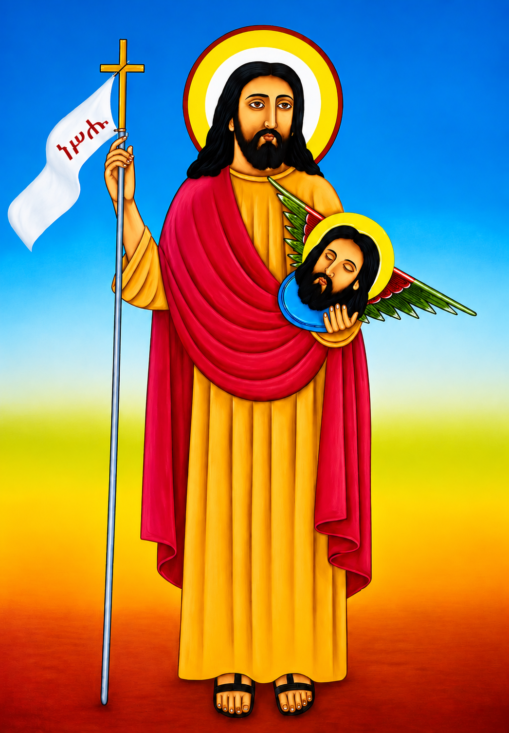 Icon of Saint John the Baptist, patron of the parish